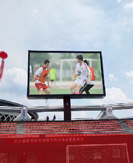 Creative LED Display